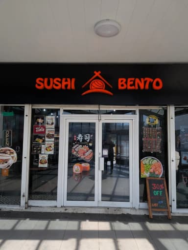 Sushi & Bento logo